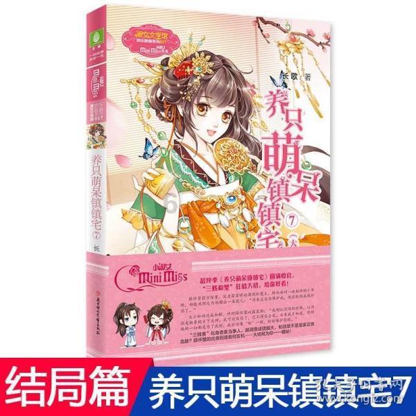 探索房子的楼层越高是不是噪音就越小呢?| 房子的楼层越高是不是噪音就越小呢?红迪网